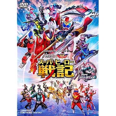 Amazon.co.jp 売れ筋ランキング: undefined の中で最も人気のある商品です